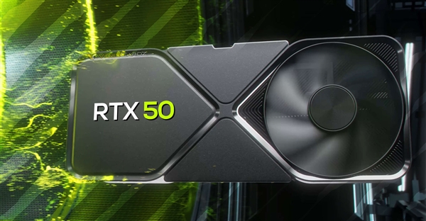 網上投注：RTX 50系列GDDR7顯存上來就殘血！比標準慢1/8