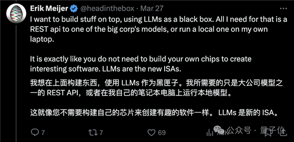 體育投注：馬斯尅感歎矽穀AI春招太瘋狂：千萬年薪隨便開！