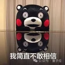 體育投注：馬斯尅感歎矽穀AI春招太瘋狂：千萬年薪隨便開！