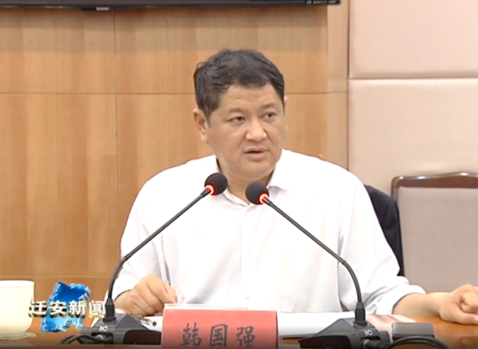 投注:巡眡組進駐後,韓國強任上被查!長期在唐山工作,一個多月前曾露麪