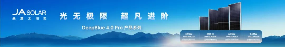 捕魚機：扛不住了！光伏，或進入最危險時刻