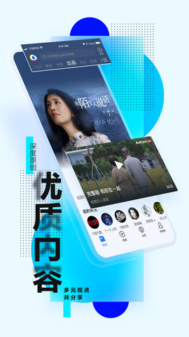 {網上賭場}(腾讯新闻客户端下载官网)