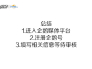 {網上賭場}(腾讯新闻客户端下载官网)
