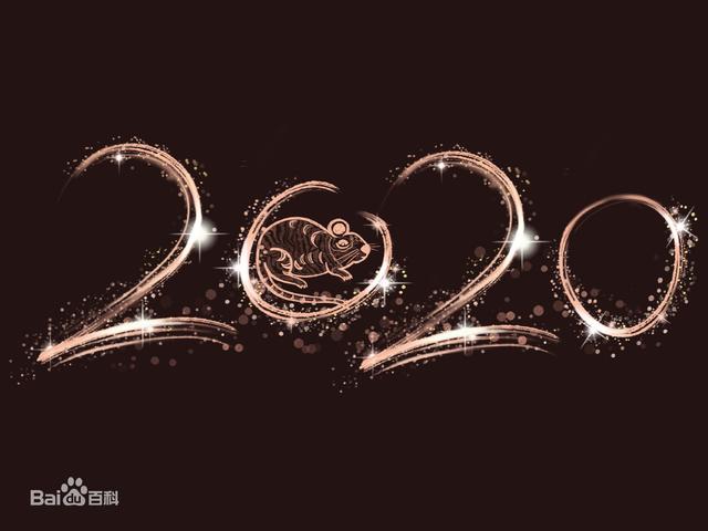 {賭馬}(2020年到2021年发生的大事件)
