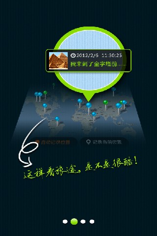 {賭波}(一起旅游网怎么样)