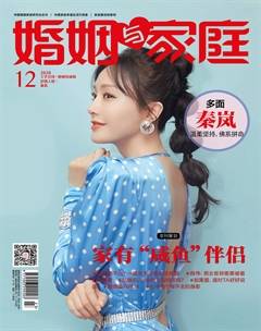 {浦東}(杂志订阅目录大全)